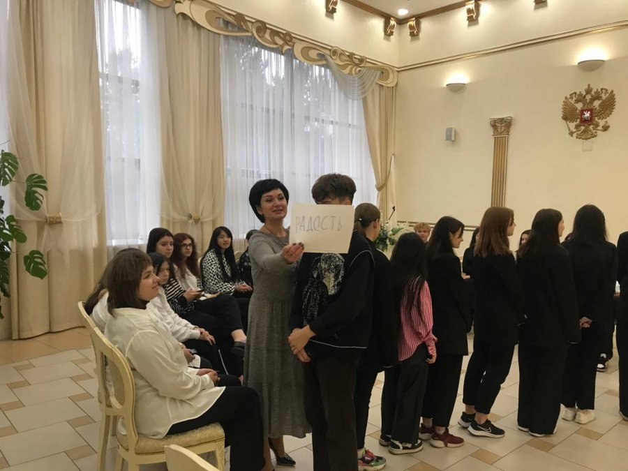 «Семейная академия»