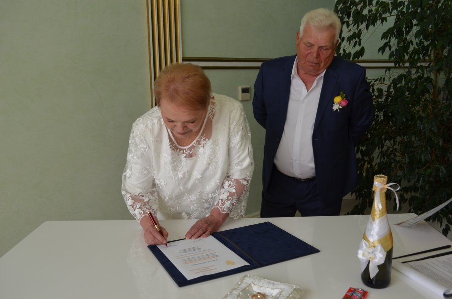 Золотой юбилей супругов Секретаревых