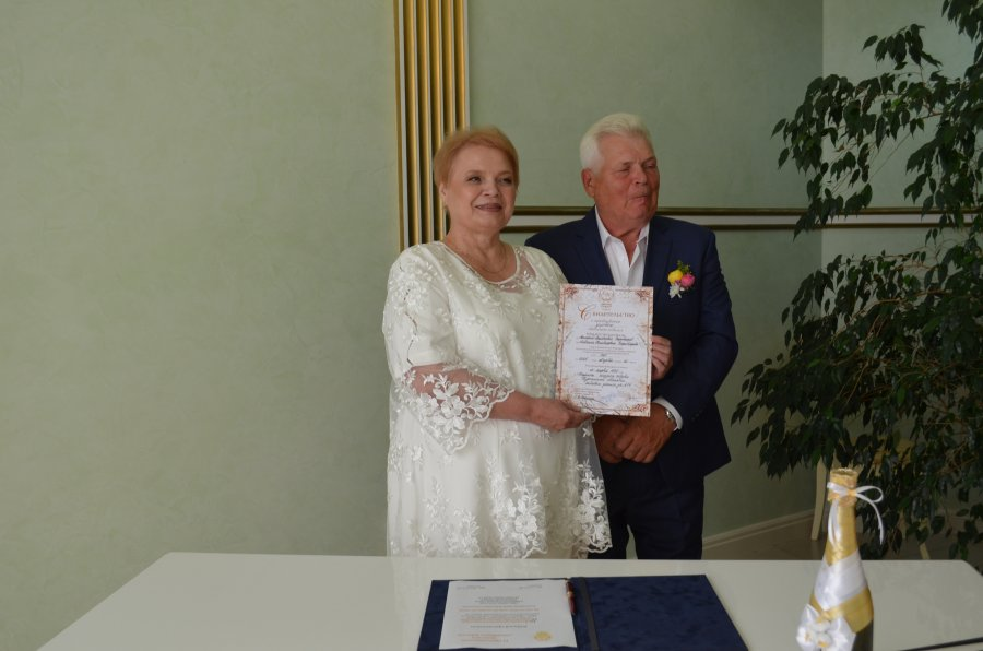 Золотой юбилей супругов Секретаревых